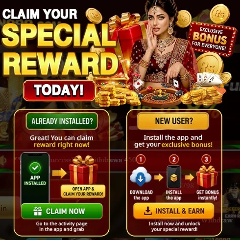 N999 Game