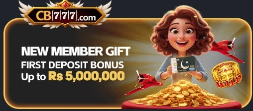 CB777 Game app