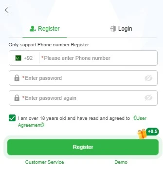 ME5 Game App