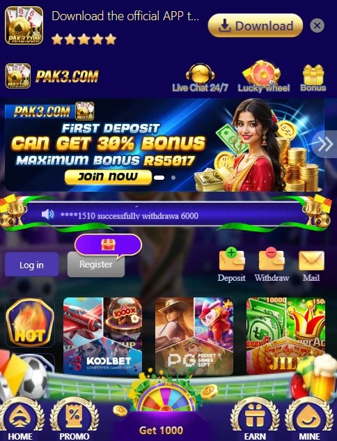 PK33 Game App