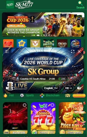 SK M777 Game