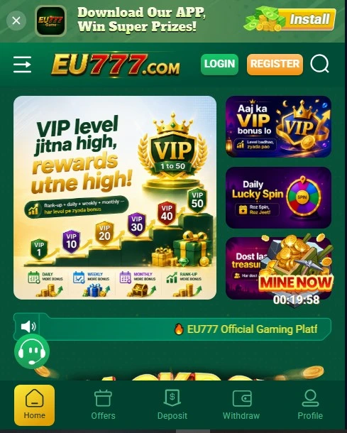 EU777 Game APK