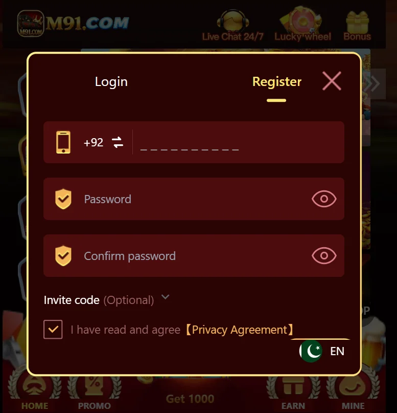 M91 Game interface