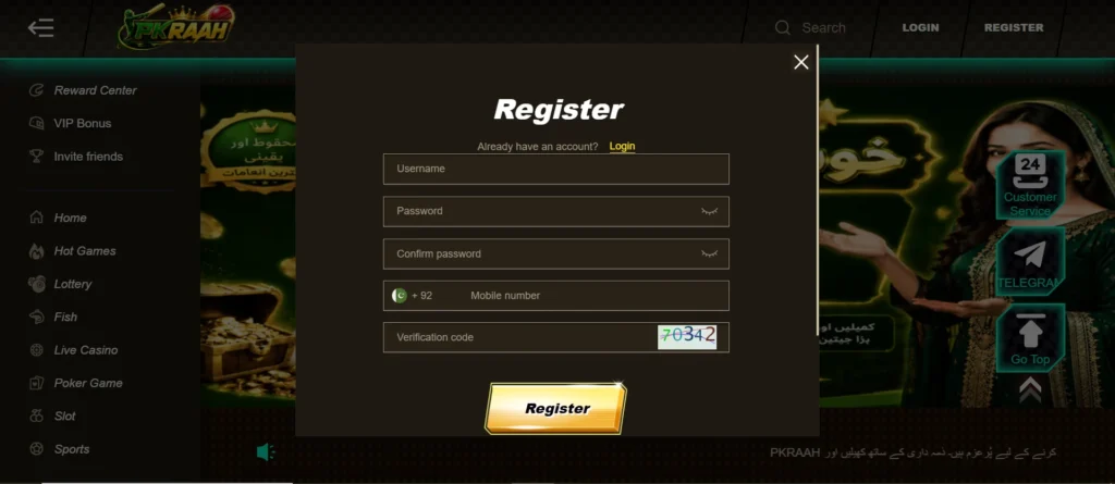 Pkraah Game image