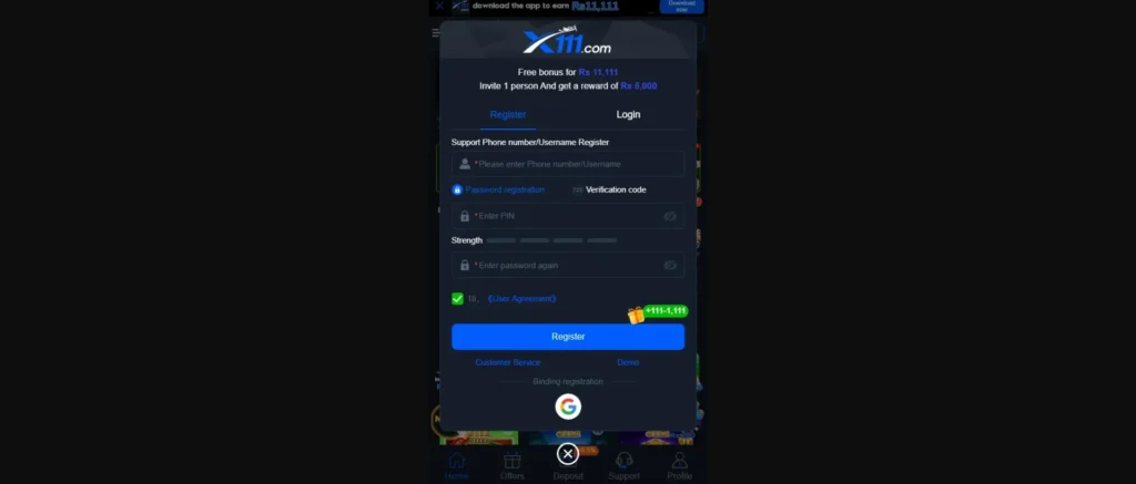 X111 Game interface 