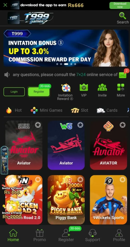 T999 Game APP