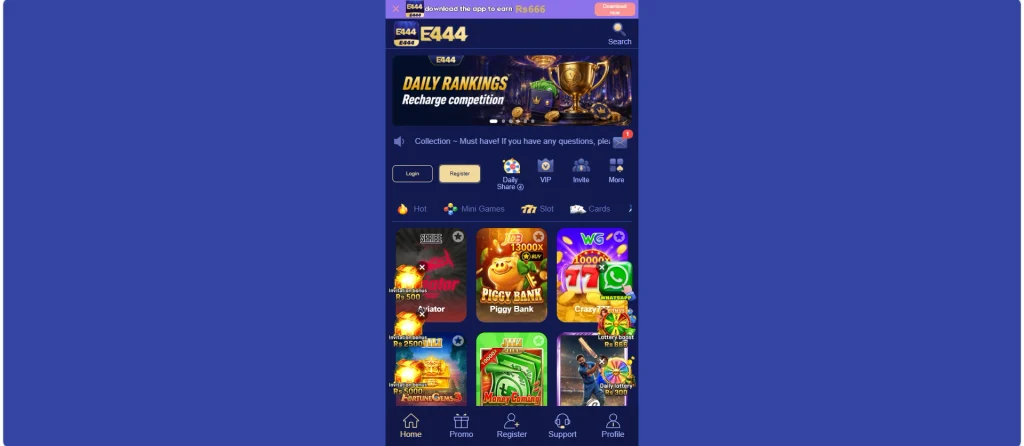 E444 Game mobile app dashboard showing available earning games like Aviator and Piggy Bank in Pakistan.
