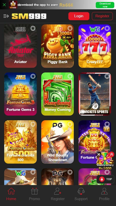 interface of games of SM999 